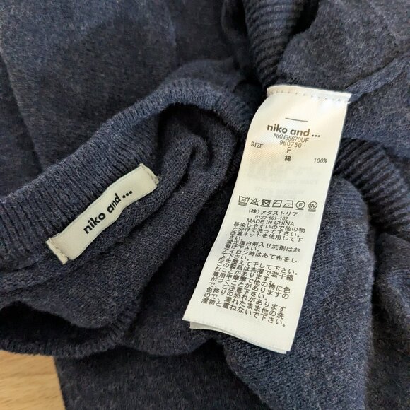 Niko and .... 100% cotton knit sweater dolman sleeve - Picture 11 of 12